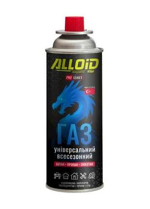 Балон газовий під портативні прибори 220г тм alloid