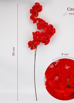 Искусственная ветвь "сакура", красная, 95 см elisey