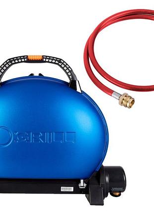 Комплект портативний переносний газовий гриль o-grill 500, синій + шланг в подарунок! код: 011673
