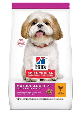 Hills sp canine mature adult 7 + small miniature с курицей и индейкой для собак мелких пород старше 7 лет 1,5 кг