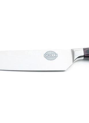 Професійний ніж шеф кухаря 20 см grilli 777137 код: 012310