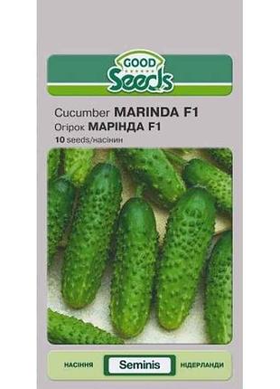 Огурец марінда f1 [10 семечек] (10 пачек) тм good seeds