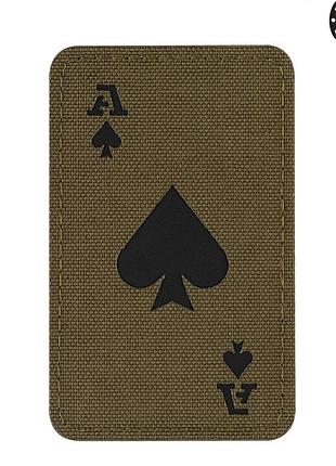 M-tac нашивка ace of spades laser cut ranger green/black