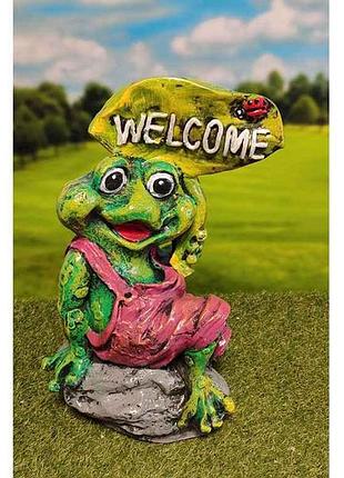 Садова фігурка гіпс 40*23см жаба welcome тм kulbaka