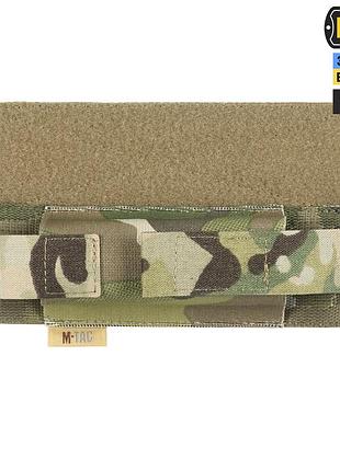 M-tac подсумок для турникета эластичный на липучке gen.ii multicam