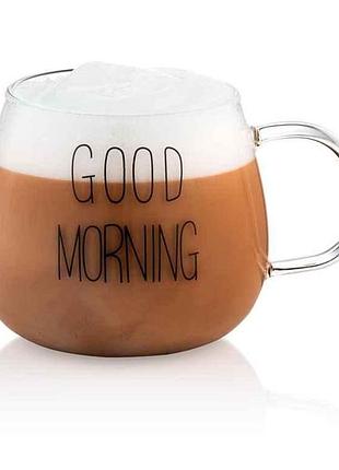 Набор чашек 2шт 350мл с ручками good morning, боросиликатное стекло тм ardesto