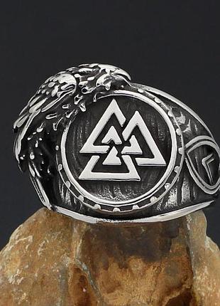 Кольцо орел на триксели размер no20