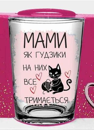 Чашка 320мл new morning мами як гудзики в подар.уп. тм farglass