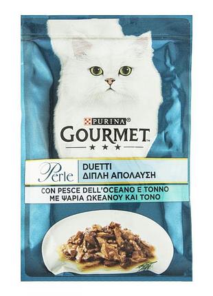 Gourmet perle консерви для кішок з океанічною рибою і тунцем 85г павуч 580130