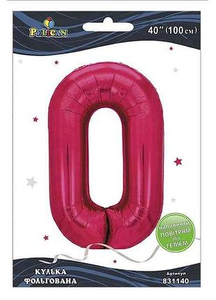 Шарик фольгированная цифра 40 (100 см) 0 фуксия тм pelican