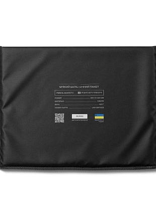 Баллистический пакет мягкий украина класс 1 а 275*320 см, black, vik-tailor