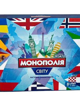 Гра lux монополія світу (укр) 7007 тм strateg