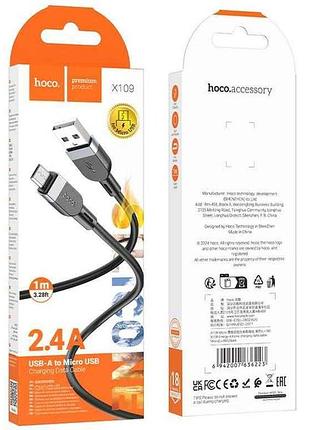 Кабель microusb x109 2.4а силіконовий чорний 1м тм hoco