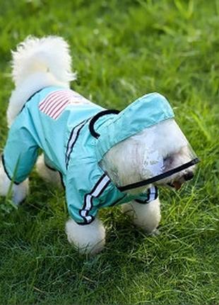 Дощовик usa мятний xxl