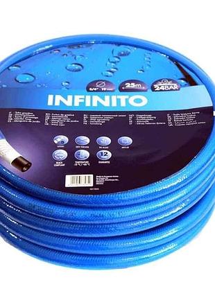 Шланг для поливу 1/2 (25м) infinito (бухта) тм tecnotubi