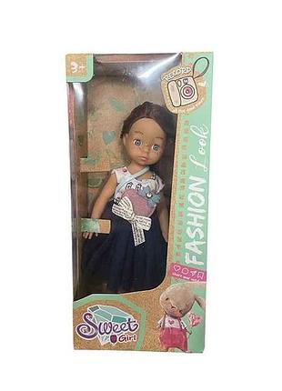 Лялька чорний арт.yf2051a тм 7toys
