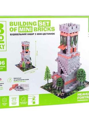 Строительный набор для творчества из мини-кирпич blocky поднебесная фортеца 31004 тм strateg