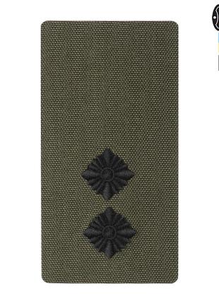 M-tac погон на липучці монтаж (вишивка) ranger green