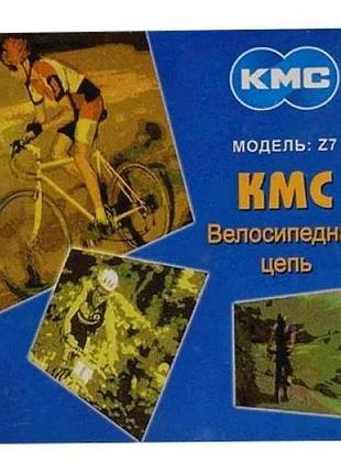 Цепь для велосипеда горная кмс-z7 1/2 х 3/32 (silver) тм kelb.bike