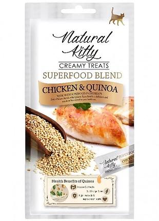 Ласощі natural kitty creamy treats для кішок зі смаком курки та кіноа 4 шт по 12 гр
