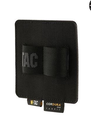 M-tac вставка модульна для пістолетних магазинів black