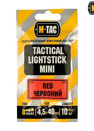 M-tac хімсвітло 4,5х40 мм червоний