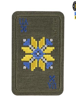 M-tac нашивка вишиванка (вишивка) ranger green