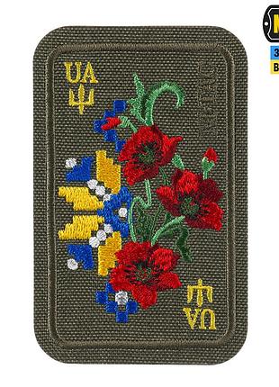 M-tac нашивка орнамент мак (вишивка) ranger green