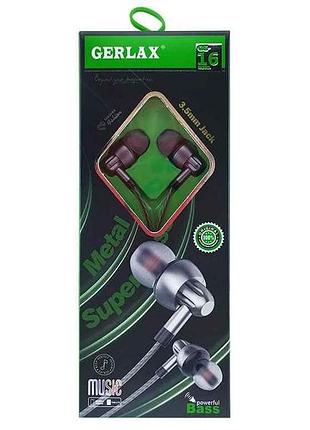 Навушники hands free ge-16 metal grey тм gerlax