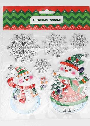 Наклейки "друзья снеговики" elisey