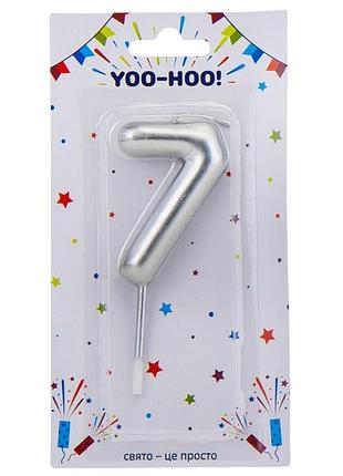 Свічка для торта "7", срібна, 10 см yoo-hoo!