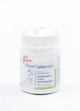 Dolvit calm mini долфос калм міні для собак і котів 40 тб