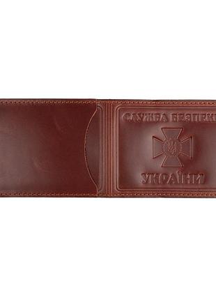 Обкладинка посвідчення сбу (з відділенням для пропуску), бордовий, vik-tailor