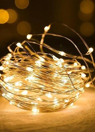 Гірлянда "роса" 50 led, жовта, 5 м, від usb elisey