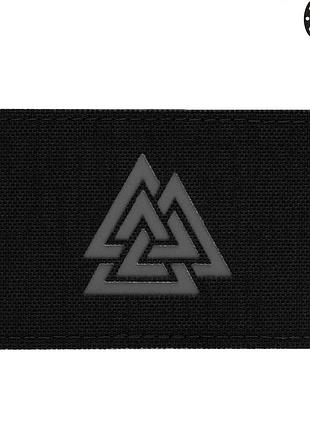 M-tac нашивка валькнут горизонтальная laser cut black/grey