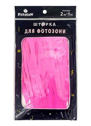 Шторка для фотозони макарун 1х2м рожевий #124 тм pelican
