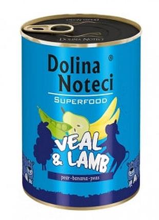 Dolina noteci premium superfood консерви для собак 400 г теля й ягня 383666303664