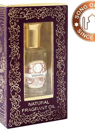 Парфюмерное масло ваниль 10ml.