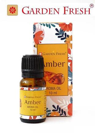 Ароматична олія амбр garden fresh amber oil 10ml.