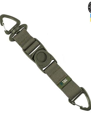 M-tac брелок key holder elite ranger green