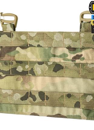 M-tac передня панель для плитоноски cuirass qrs multicam