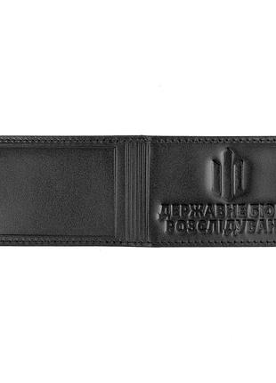 Обложка дбр (с от. для пропусков), black, vik-tailor