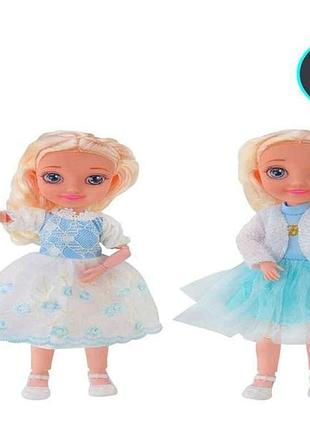 Кукла-пупс шарнирная муз. арт.12-31/3 тм 7toys