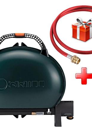 Комплект портативний переносний газовий гриль o-grill 500, зелений + шланг в подарунок! код: 013367