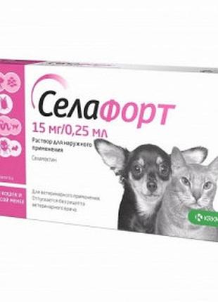 Селафорт краплі від бліх, кліщів і гельмінтів для котів і собак 15мг 0,25 мл (до 2,5 кг)