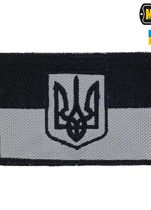 M-tac нашивка прапор україни з гербом сірий