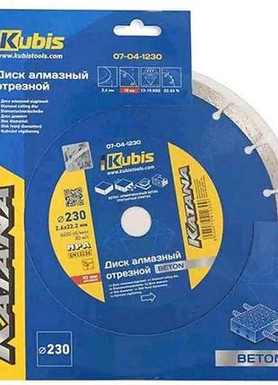 Диск відрізний алмазний beton katana 230мм 22,2мм 2.6*10мм тм kubis