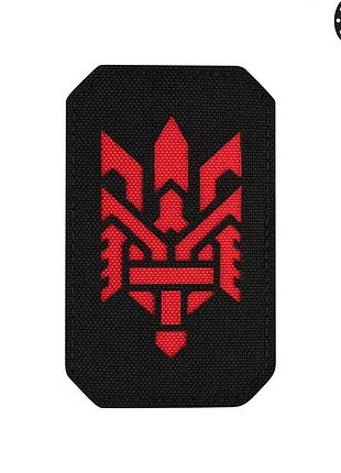 M-tac нашивка тризуб (стилизация) laser cut вертикальная black/red