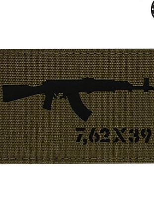 M-tac нашивка akm 7,62х39 laser cut ranger green/black