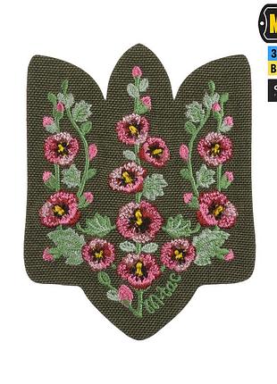 M-tac нашивка тризуб рожеві мальви (вишивка) ranger green